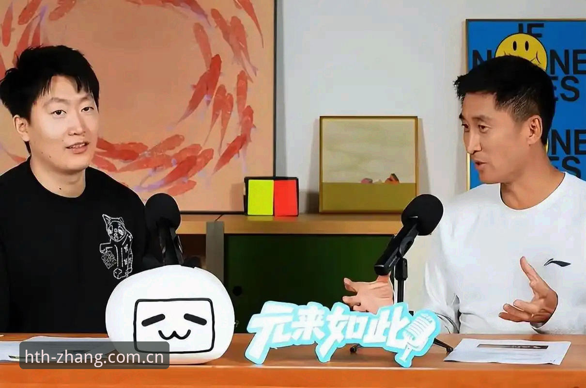 华体会APP中国下载 裁判不看你骂他,那他看什么?——马宁世界杯前的清醒让人意外