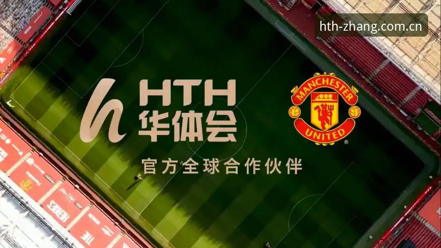 华体会APP中国下载 华体会APP中国下载背后:新版“新主张启航”为什么把赛程推送当成头等大事?