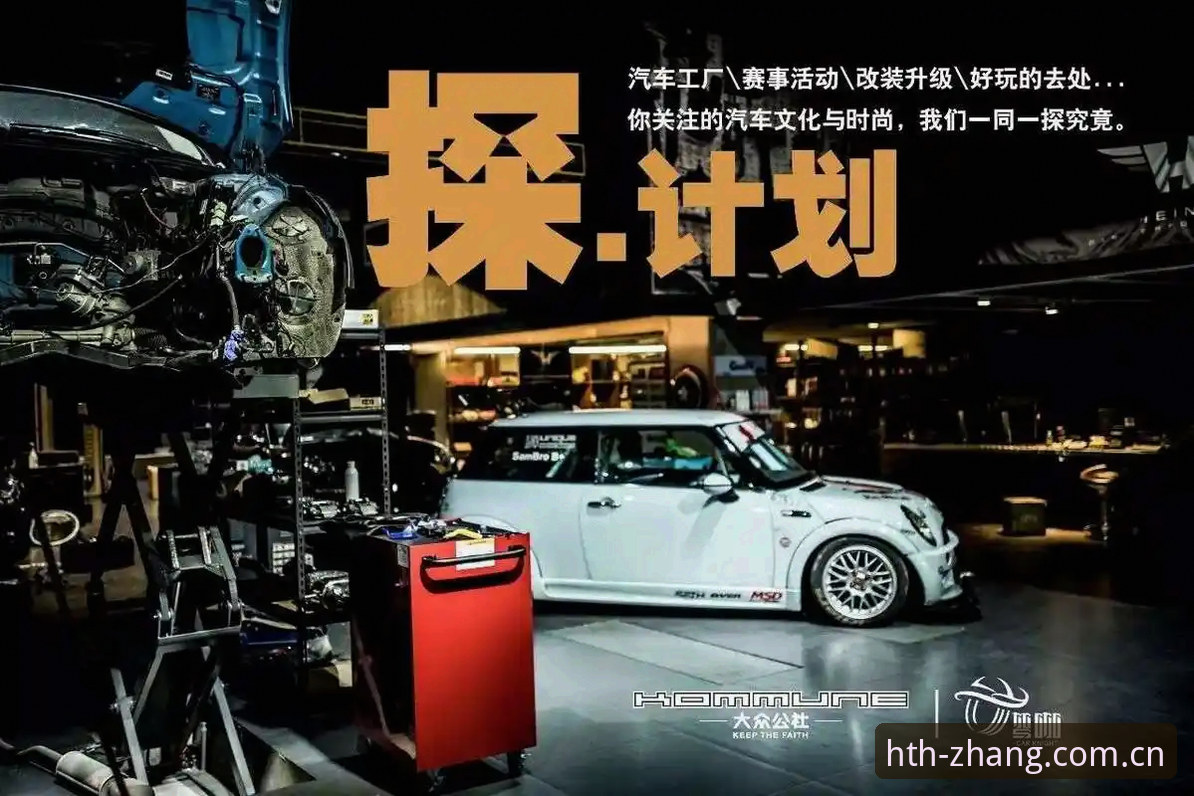 赛事追踪“快”与“准”的抉择：新主张启航电竞赛程手机版vs传统APP的真实体验